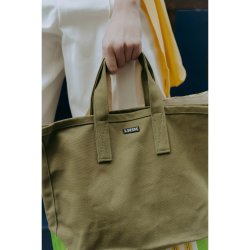 Le Mont Saint Michel: Totebag - Anita - Kaki